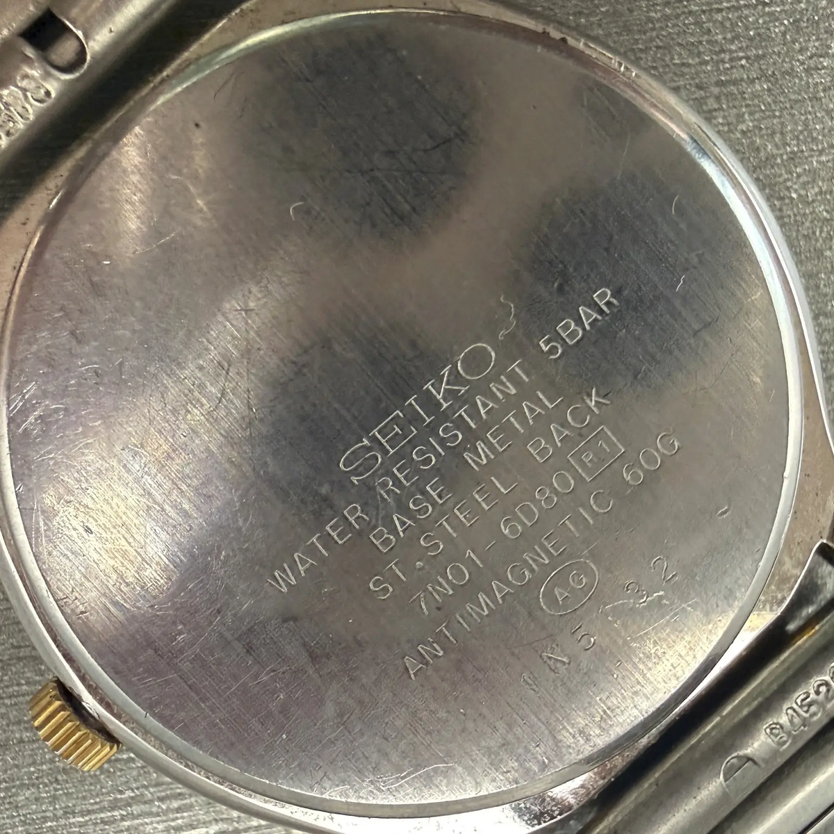 48306076