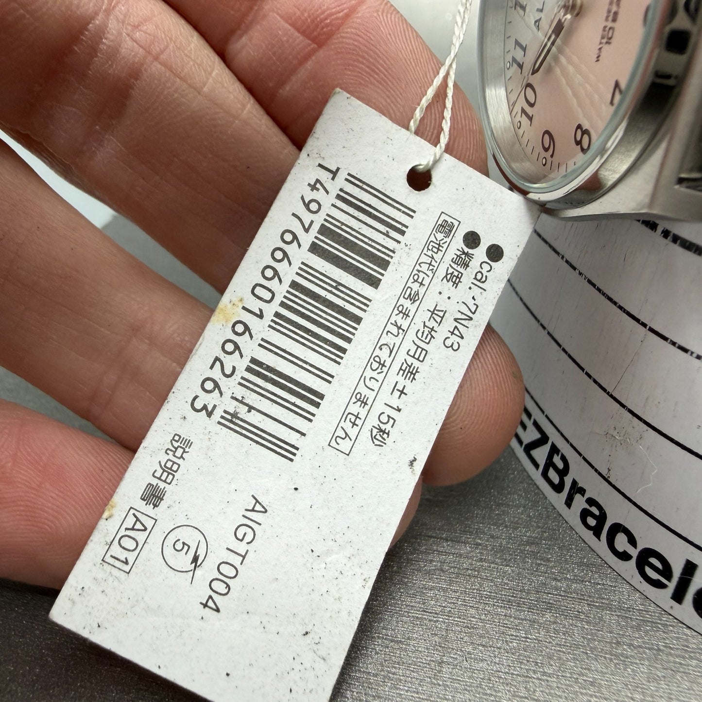 Seiko Alba Watch Men 35mm Silver Dial Silver Tone Daydate 7N43-K001 New Battery12