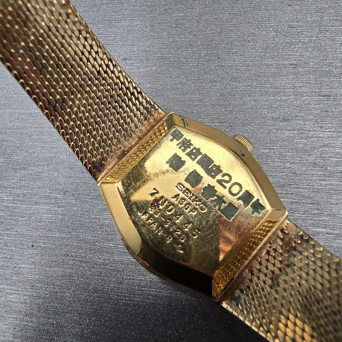 Seiko Watch Women 22mm Gold Dial Gold Tone Oval 43-3120 New Battery Vintage10