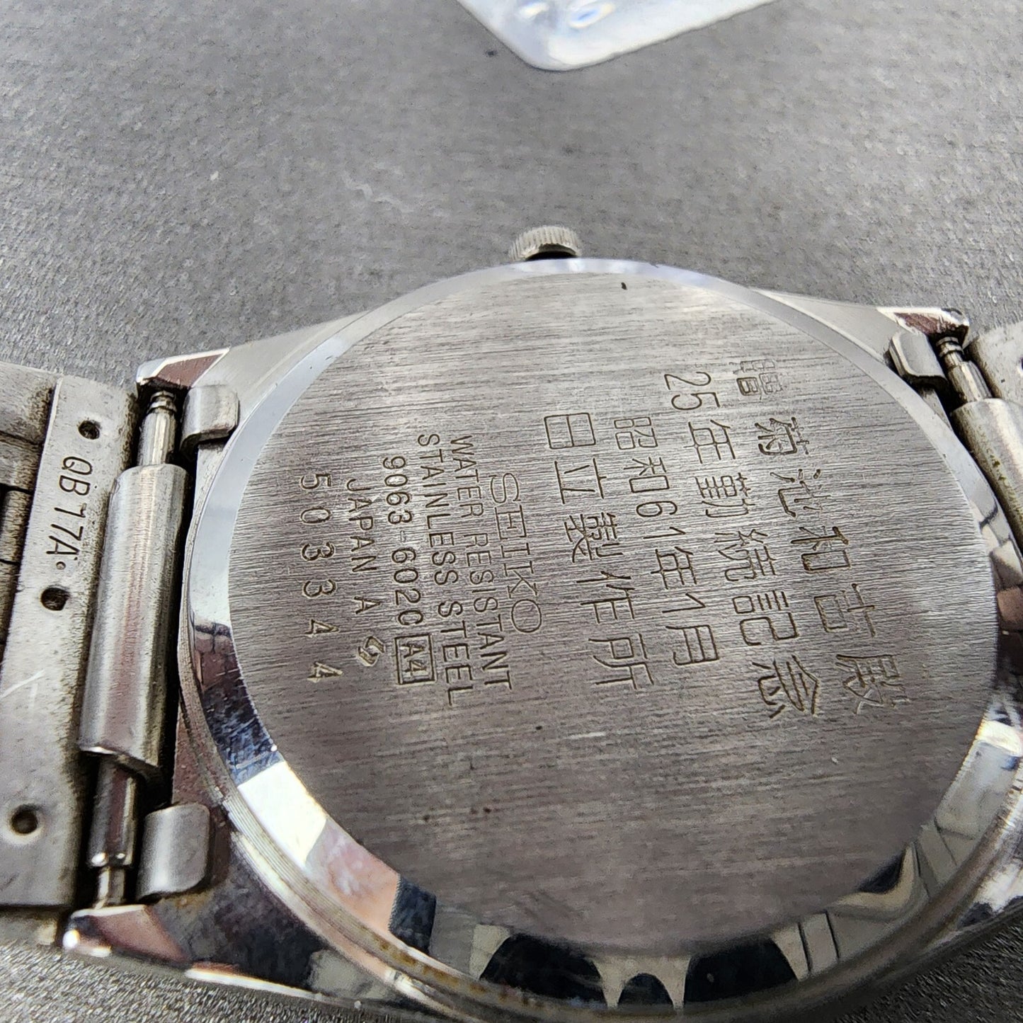 Seiko Watch Men 32mm White Dial Silver Tone Daydate 9063-6020 New Battery