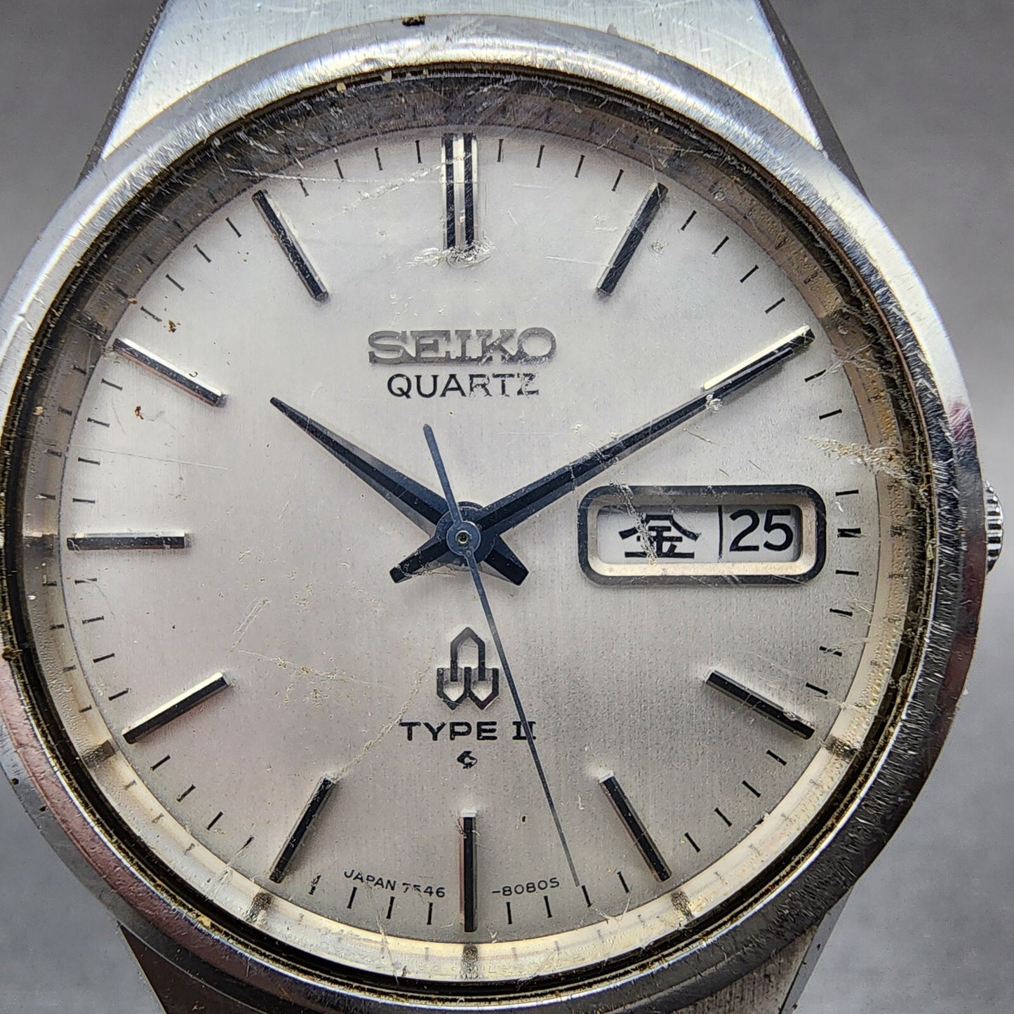 Seiko Type 2 Watch Men 36mm White Dial Steel Round Daydate 7546-8070 PARTS