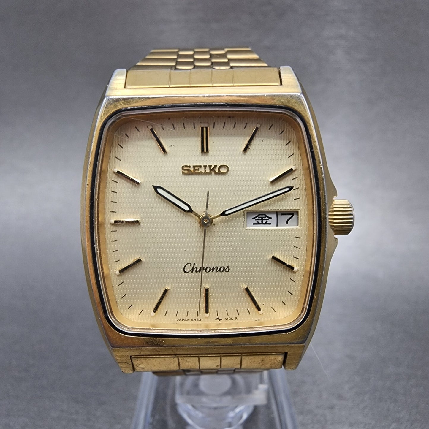 Seiko Chronos Watch Men 30mm Champagne Dial Gold Tone Daydate 5h23-5110 New Batt