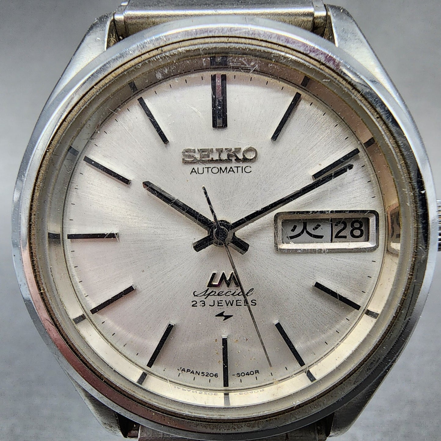 Seiko Lord Matic Special Watch Men 37mm Silver Dial Steel Daydate 5206-6061 Runs