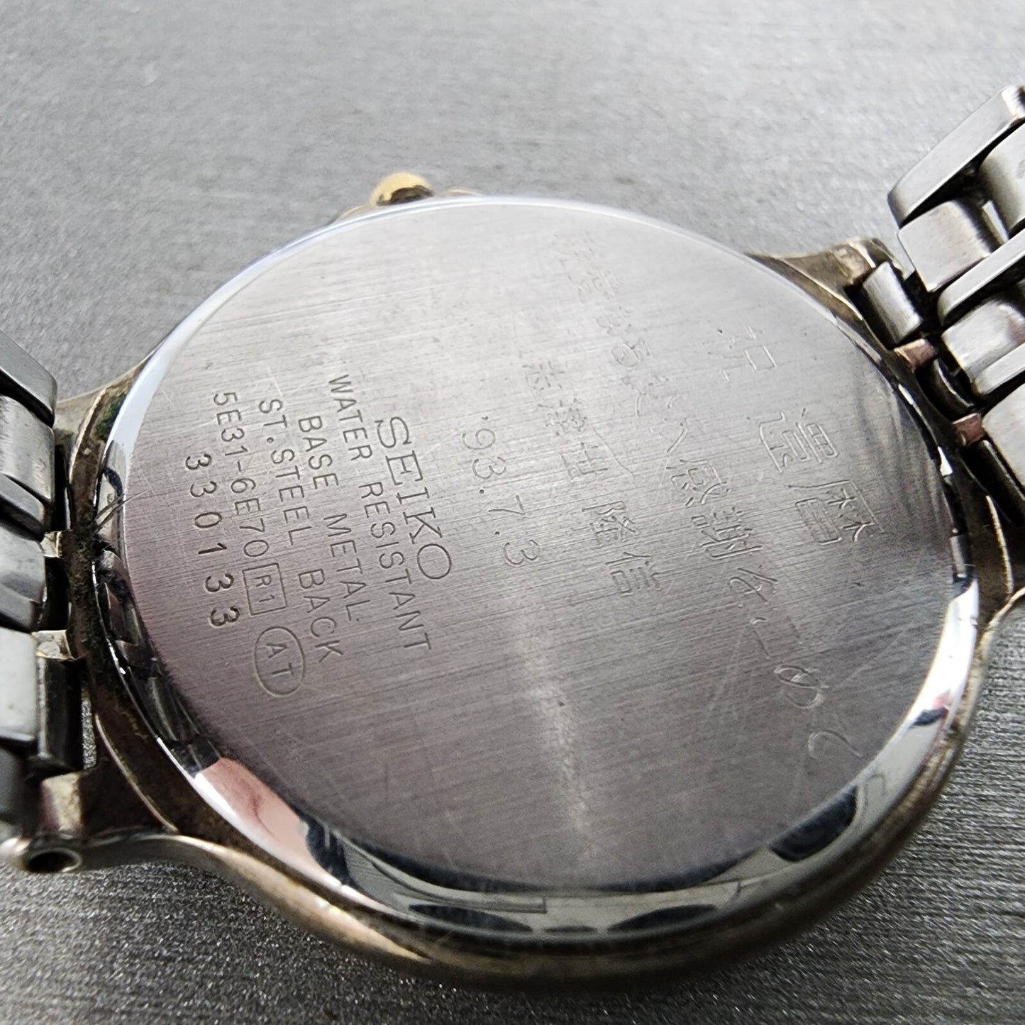 Seiko Dolce Watch Men 31mm White Dial Twotone Round 5e31-6e70 New Battery
