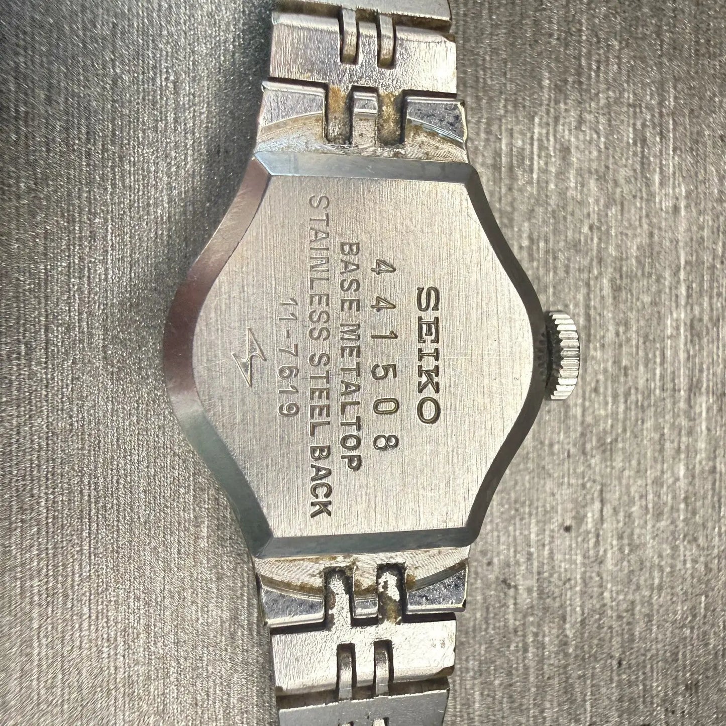 48534743