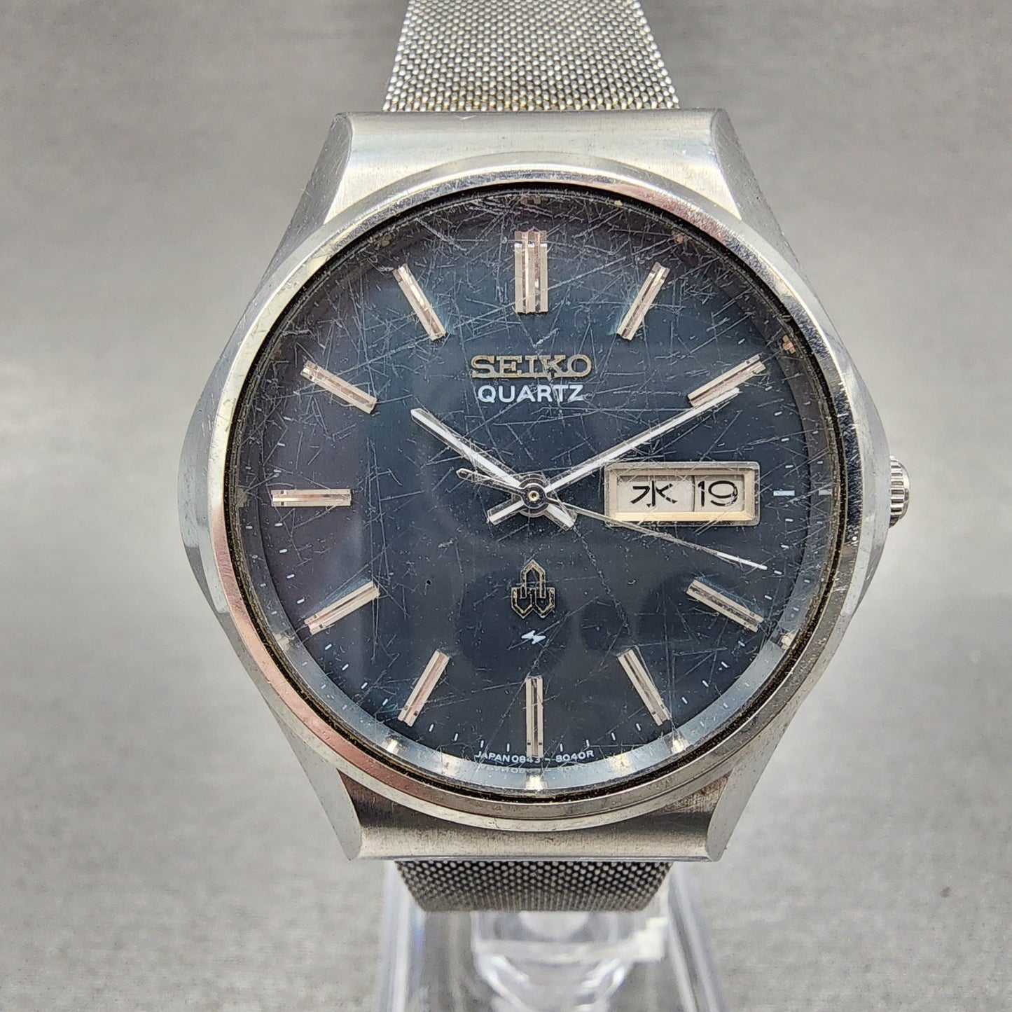Seiko Watch Men 36mm Blue Dial Silver Tone Daydate 0843-8041 New Battery