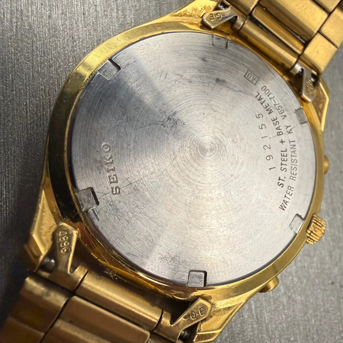 48247697