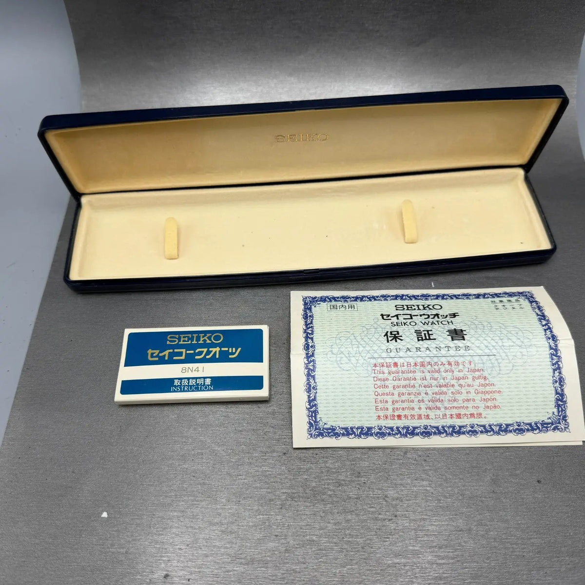 48254311
