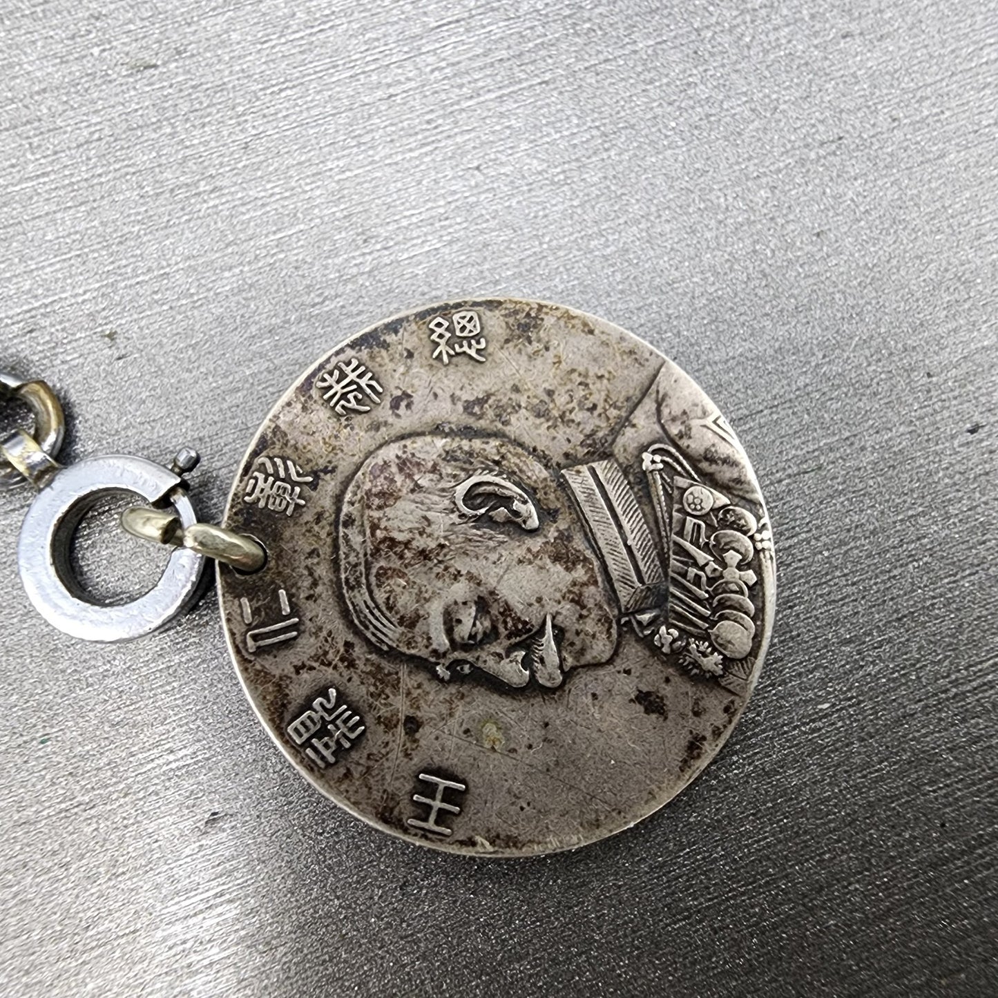 Moeris Pocket Watch Men 43mm White Dial Steel Manual Wind READ!!! Vintage