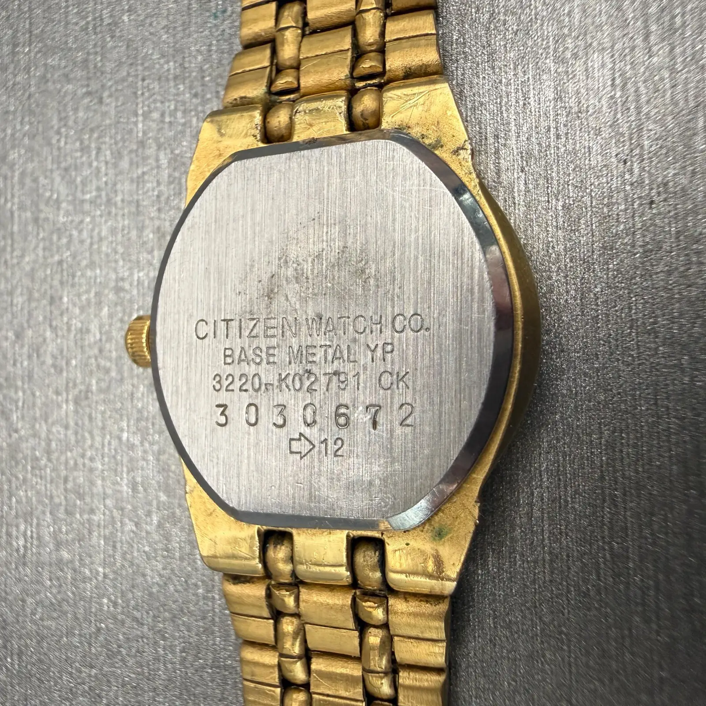 48203671