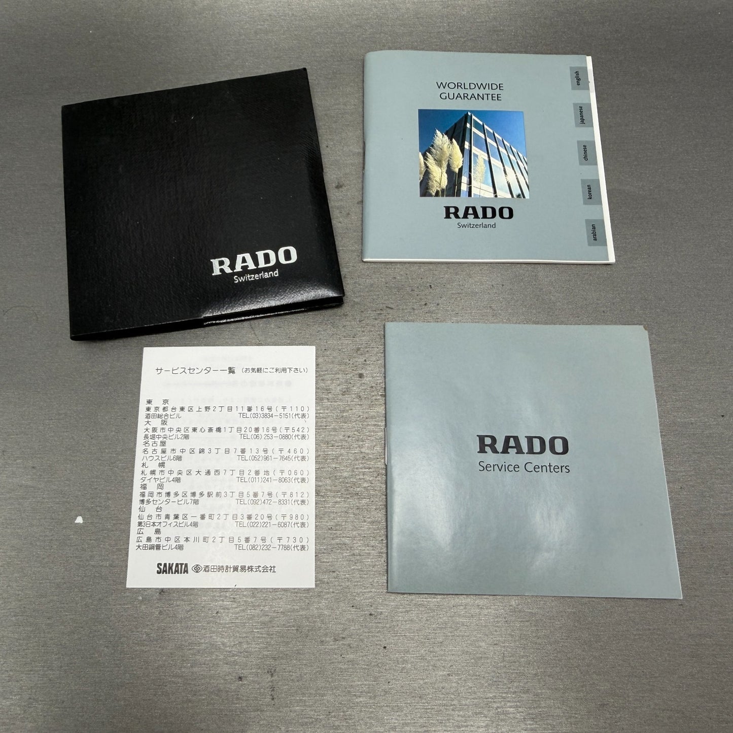 Rado Florence Watch 22mm Women Silver Dial Steel Rectangle 153.3727.4 New Batt15