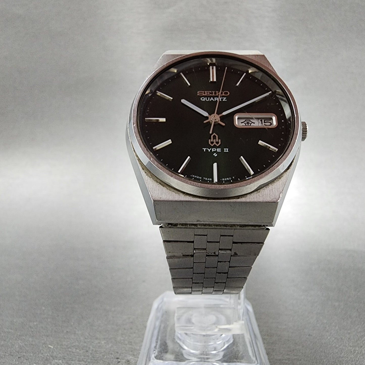 Seiko Type II Watch Men 36mm Green Dial Silver Tone Daydate 7546-8230 New Batt