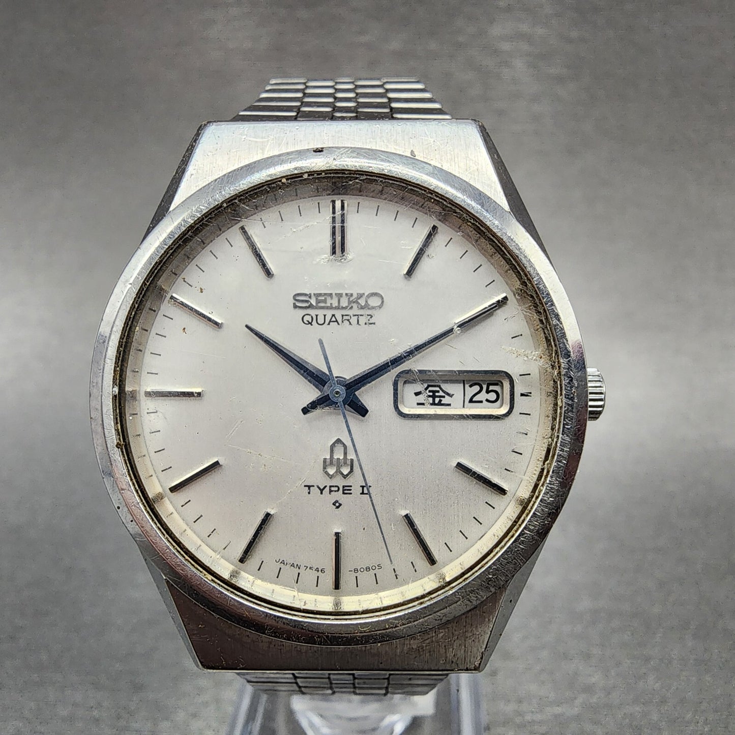 Seiko Type 2 Watch Men 36mm White Dial Steel Round Daydate 7546-8070 PARTS