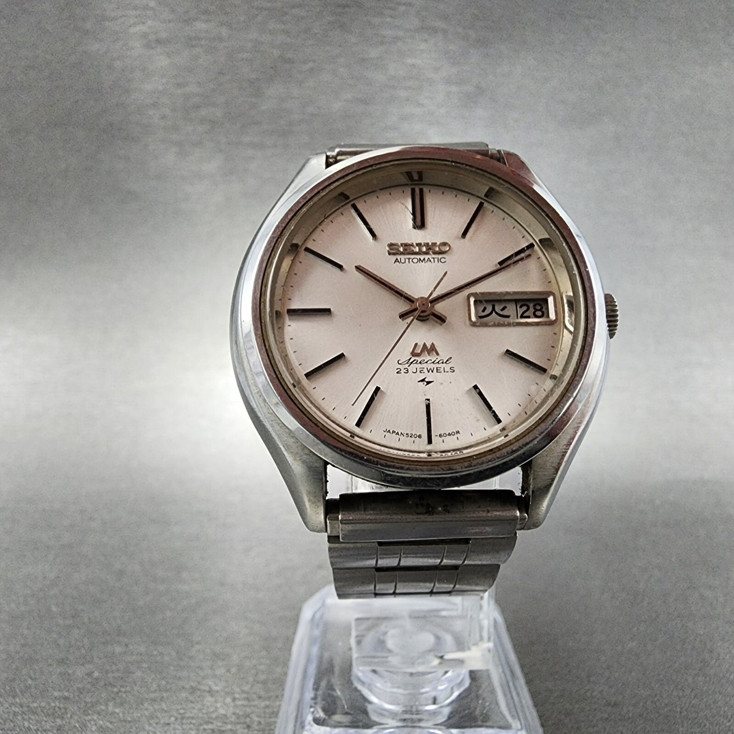 Seiko Lord Matic Special Watch Men 37mm Silver Dial Steel Daydate 5206-6061 Runs
