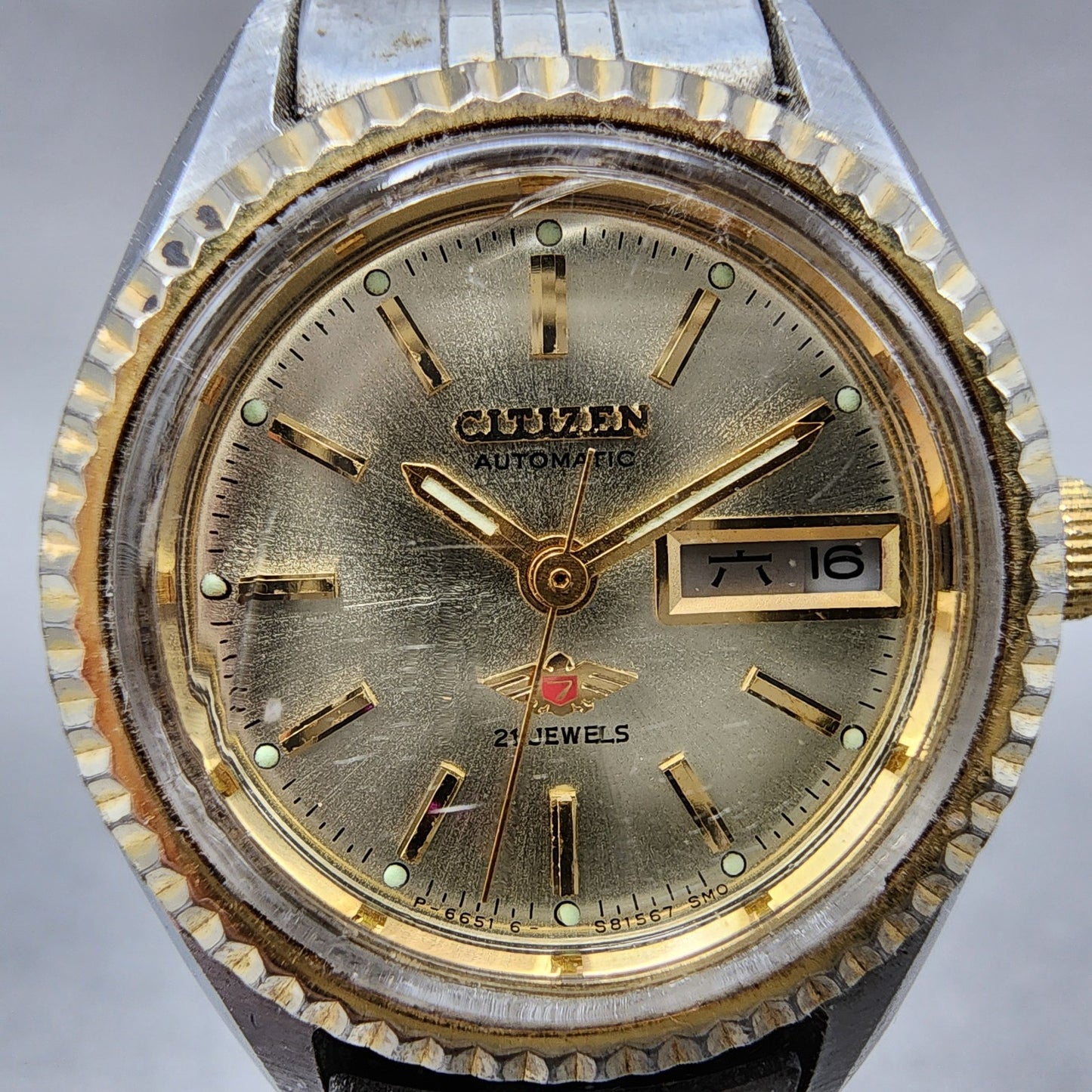 Citizen Automatic Watch Women 25mm Champagne dial Two Tone Daydate 4-947070 Runs