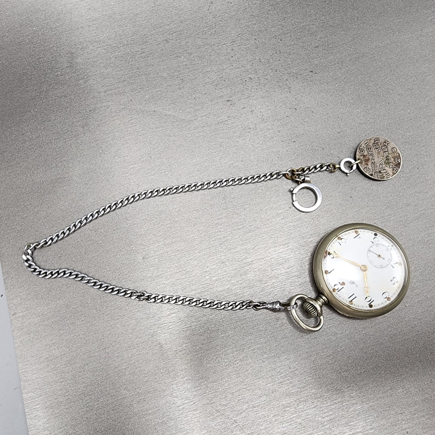 Moeris Pocket Watch Men 43mm White Dial Steel Manual Wind READ!!! Vintage