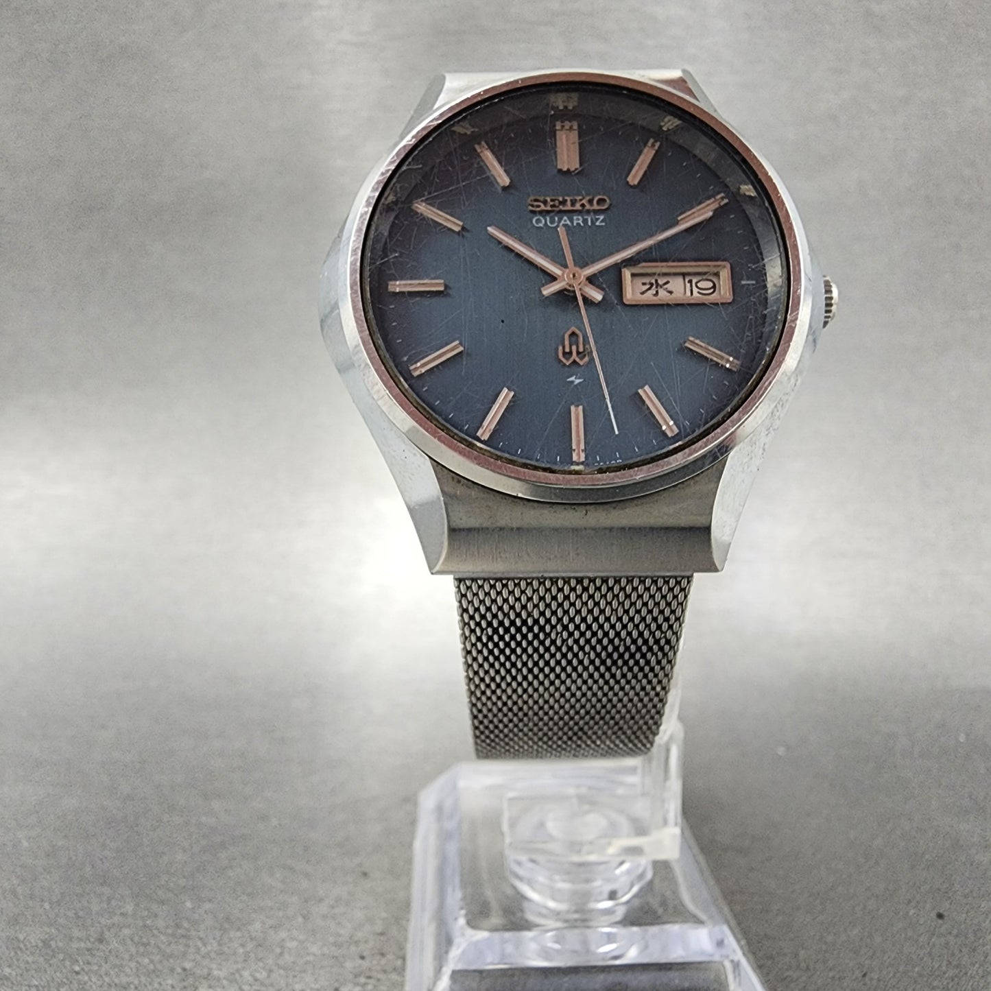Seiko Watch Men 36mm Blue Dial Silver Tone Daydate 0843-8041 New Battery