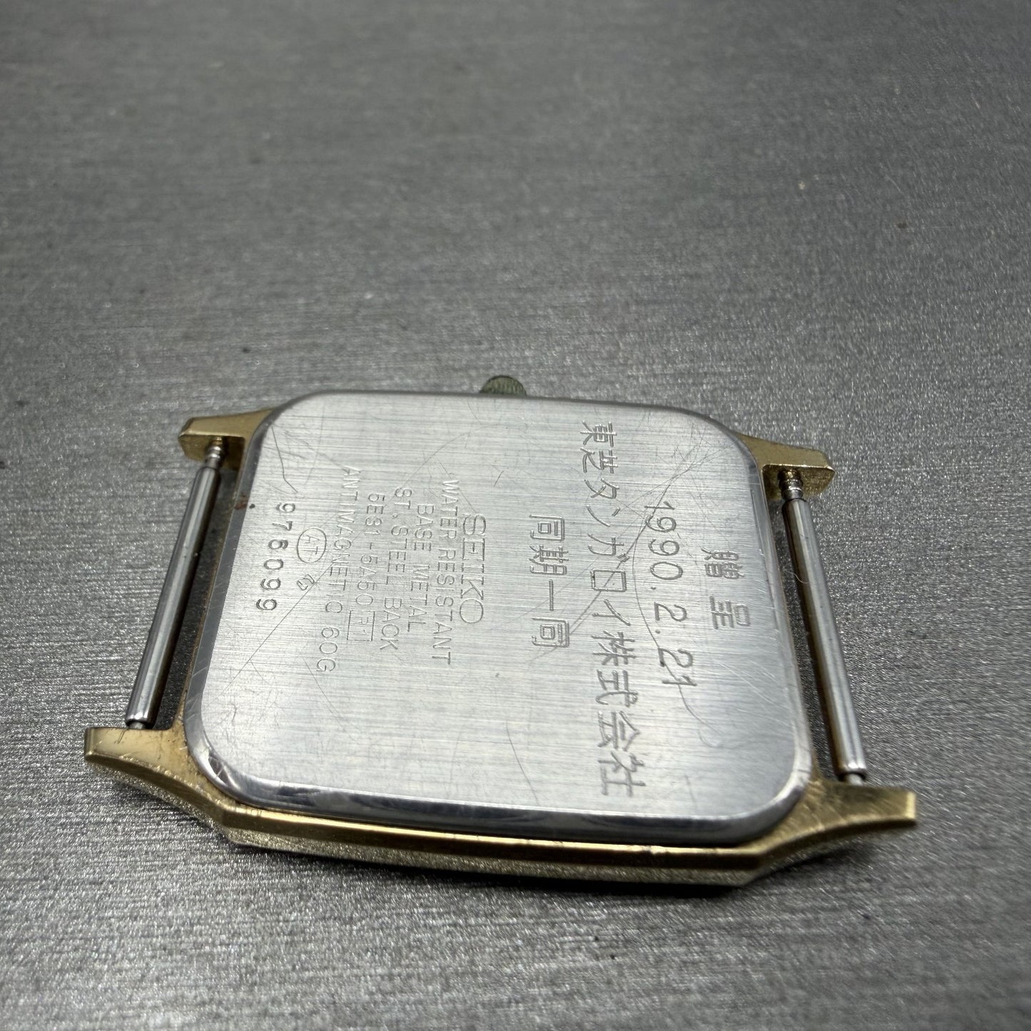 Seiko Tank Watch Men 27mm Cream Dial Gold Tone Rectangle 5E31-5A50 PARTS11