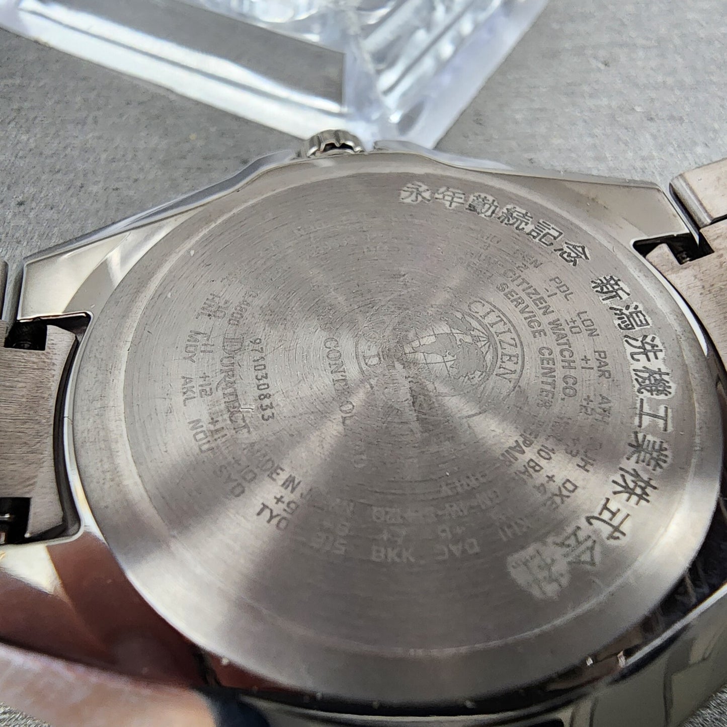 Citizen Attesa Watch Men 41mm White Dial Titanium Date Atomic Round Works