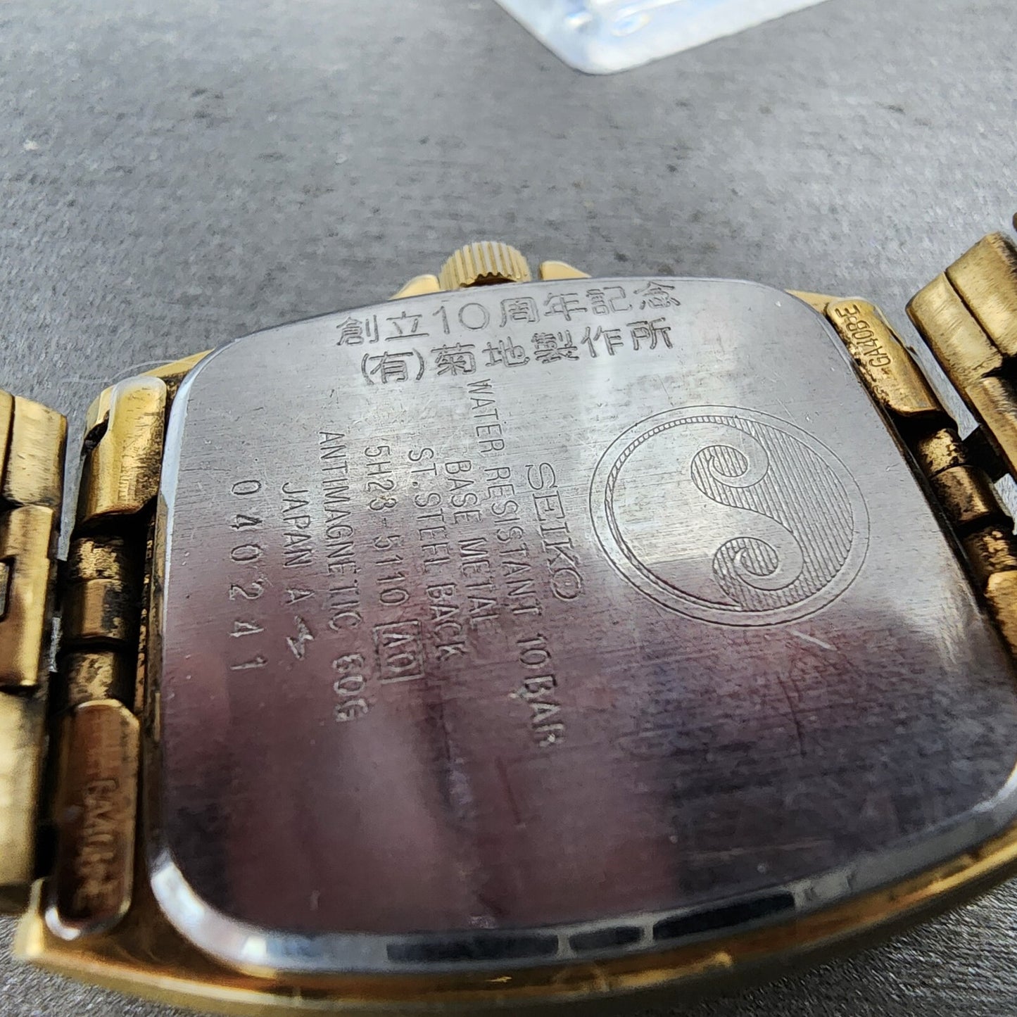 Seiko Chronos Watch Men 30mm Champagne Dial Gold Tone Daydate 5h23-5110 New Batt