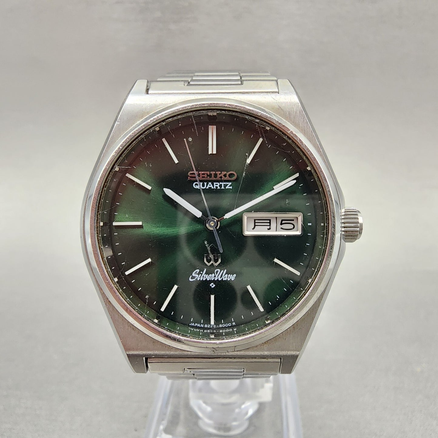 Seiko SilverWave Watch Men 36mm Green Dial Silver Tone Daydate 8229-8000 NewBat
