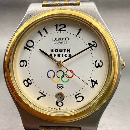48434758