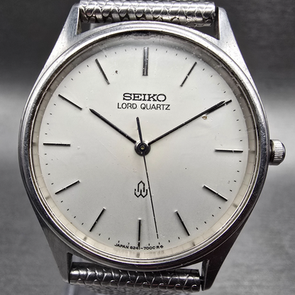 Seiko Lord Quartz Watch Men 33mm White Dial Silver Round 8241-7000 New Battery1