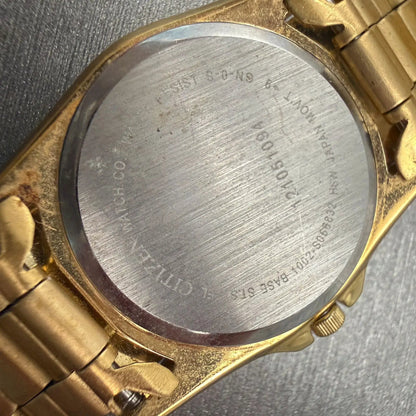 48104687