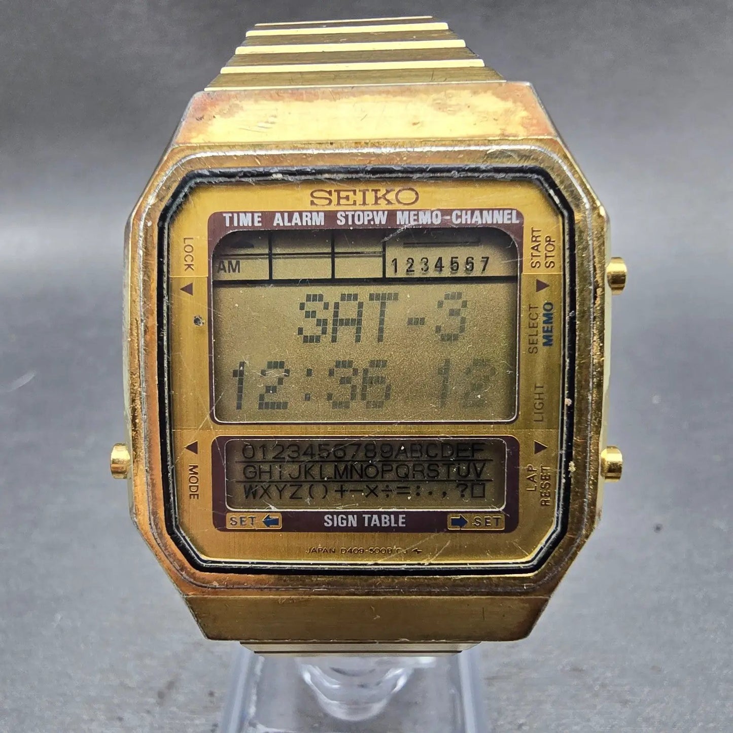 48513285
