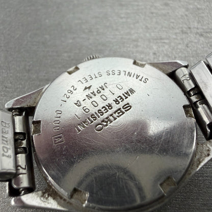 Seiko Watch Women 24mm Silver Dial Silver Tone Round 2621-0100 New Battery9