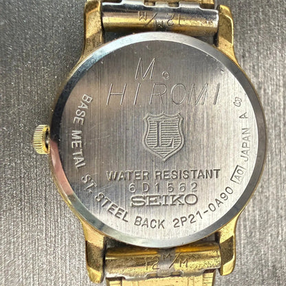 48302512