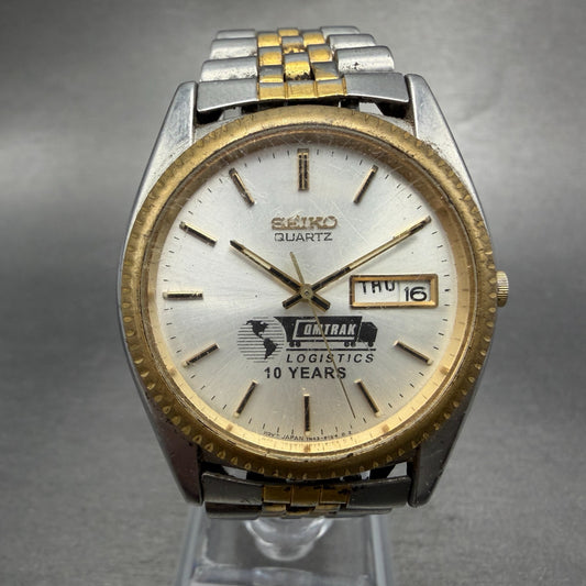 Seiko President Watch Men 36mm Silver Dial Two Tone Daydate 7n43-8111 NewBatt MQ0