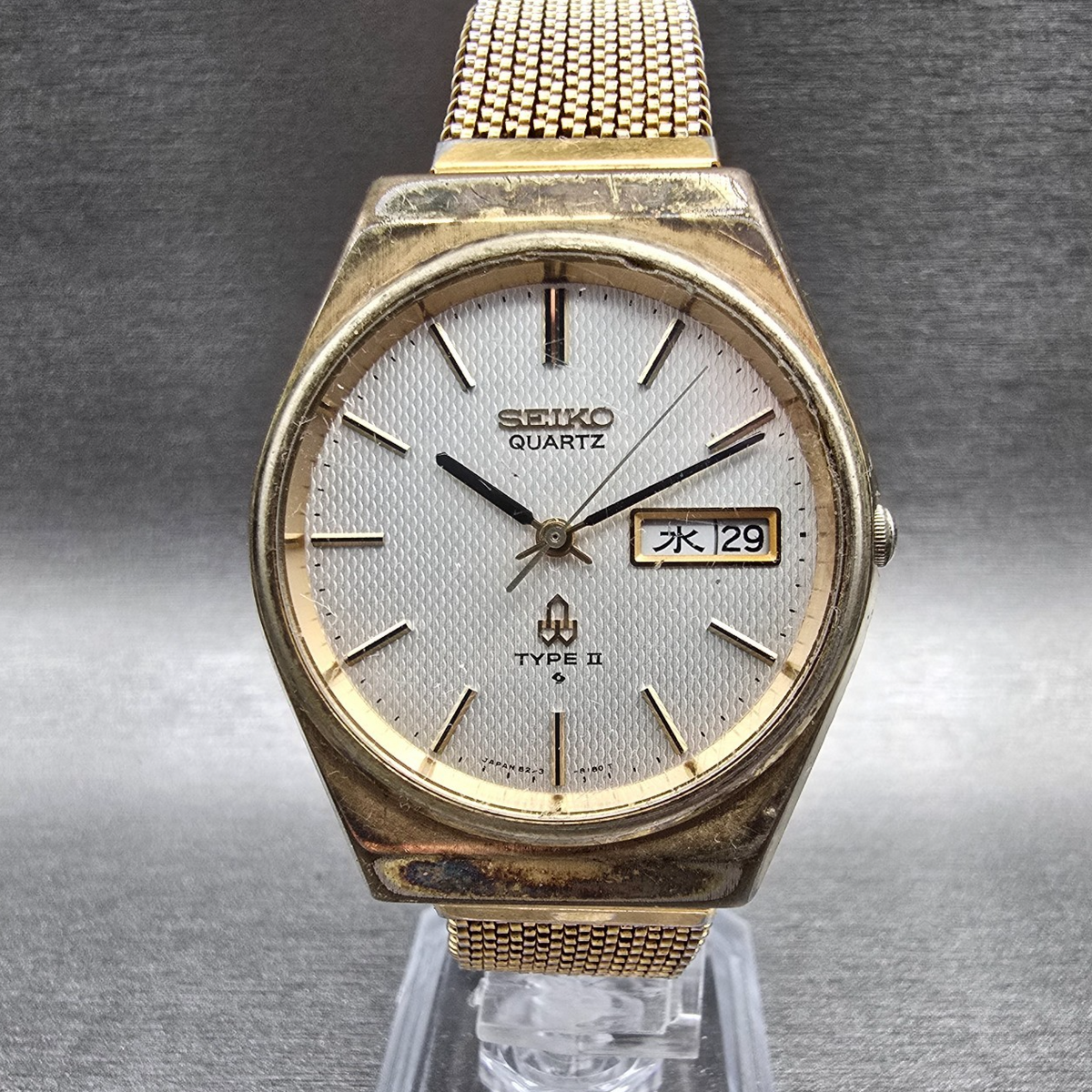 Seiko Type II Watch Men 35mm Silver Dial Gold Tone Daydate 8223-8090 New Batt JP0