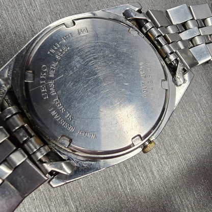 Seiko President Watch Men 36mm Silver Dial Two Tone Daydate 7N43-8111 New Bat Kp10