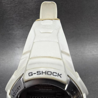 Casio G-Shock GW-M850 Watch Men 42mm White Alarm Chronograph Digital Solar RunsK4