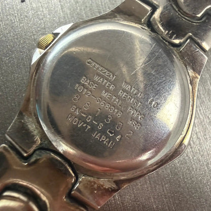 48203682