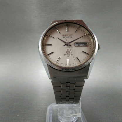 Seiko Type 2 Watch Men 36mm White Dial Steel Round Daydate 7546-8070 PARTS