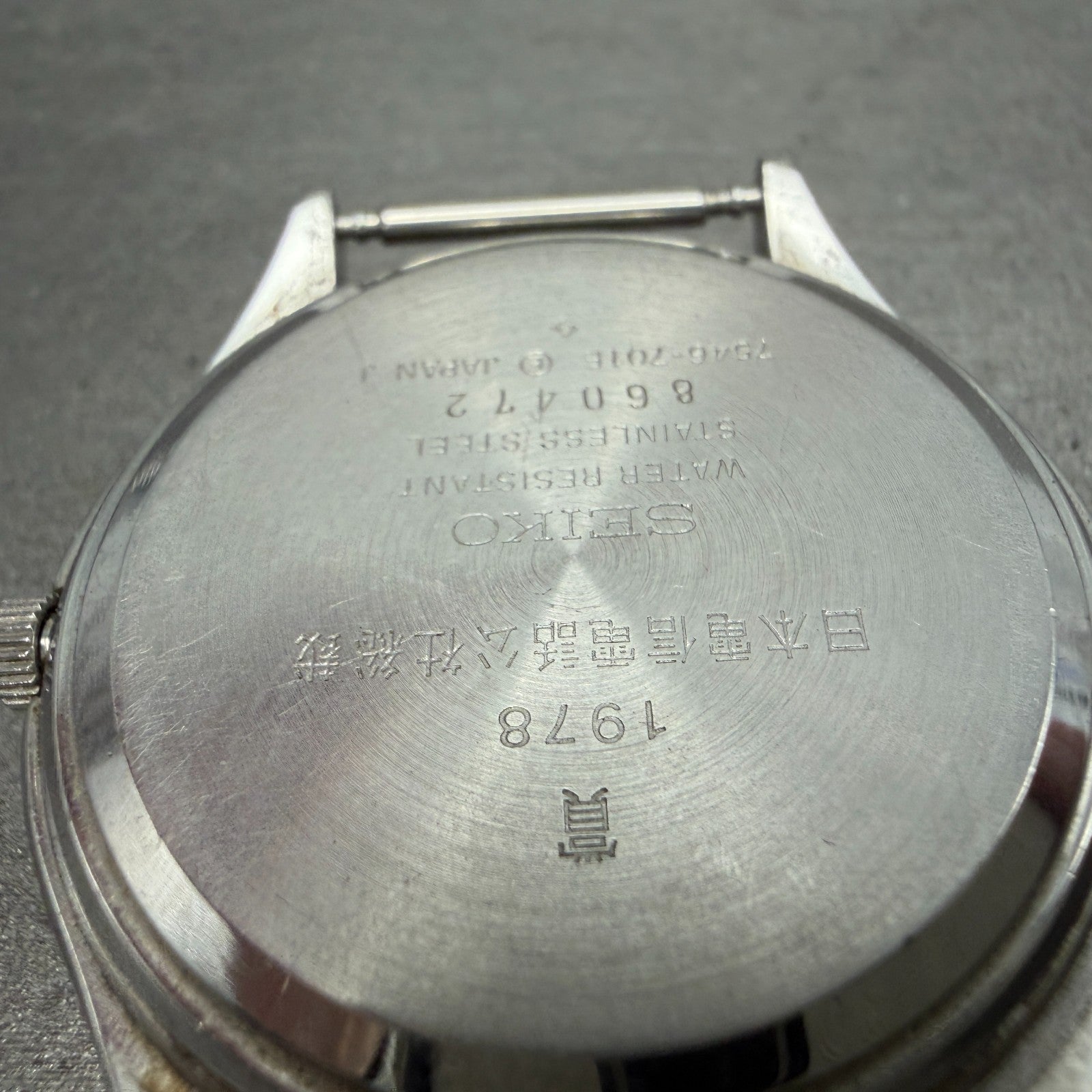 Seiko Type II Watch Men 37mm Silver Dial Silver Tone Daydate 7546-701E PARTS7