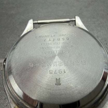 Seiko Type II Watch Men 37mm Silver Dial Silver Tone Daydate 7546-701E PARTS7