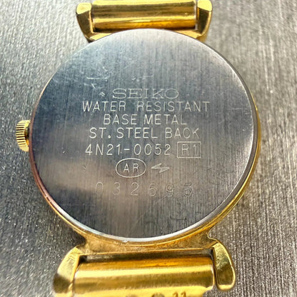48534711