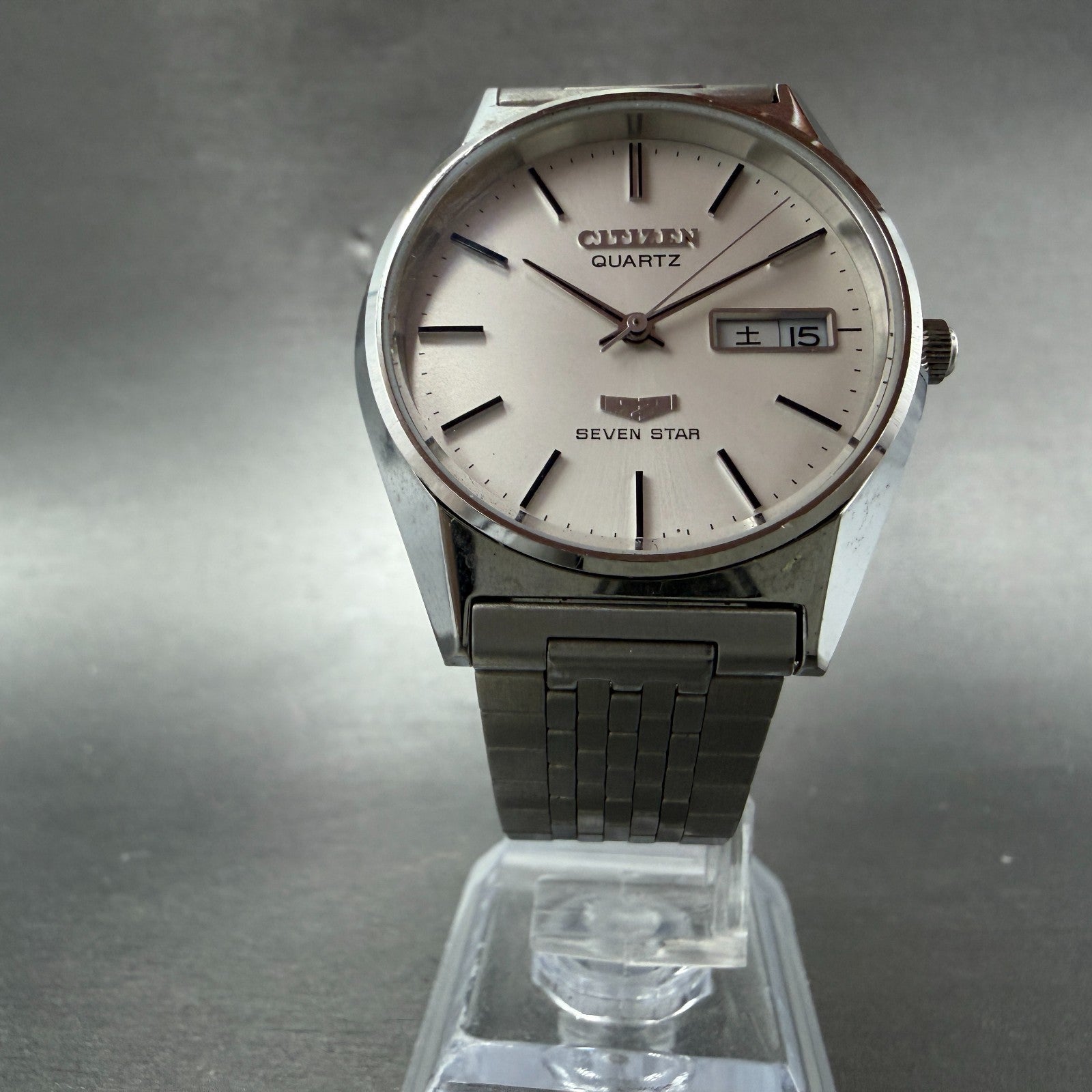 Citizen Seven Star Watch Men 35mm White Dial Silver Tone Daydate Round New Batt5