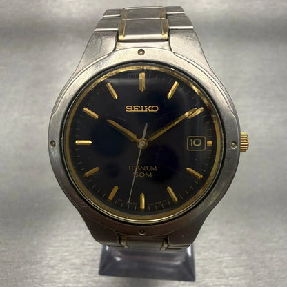 48101712
