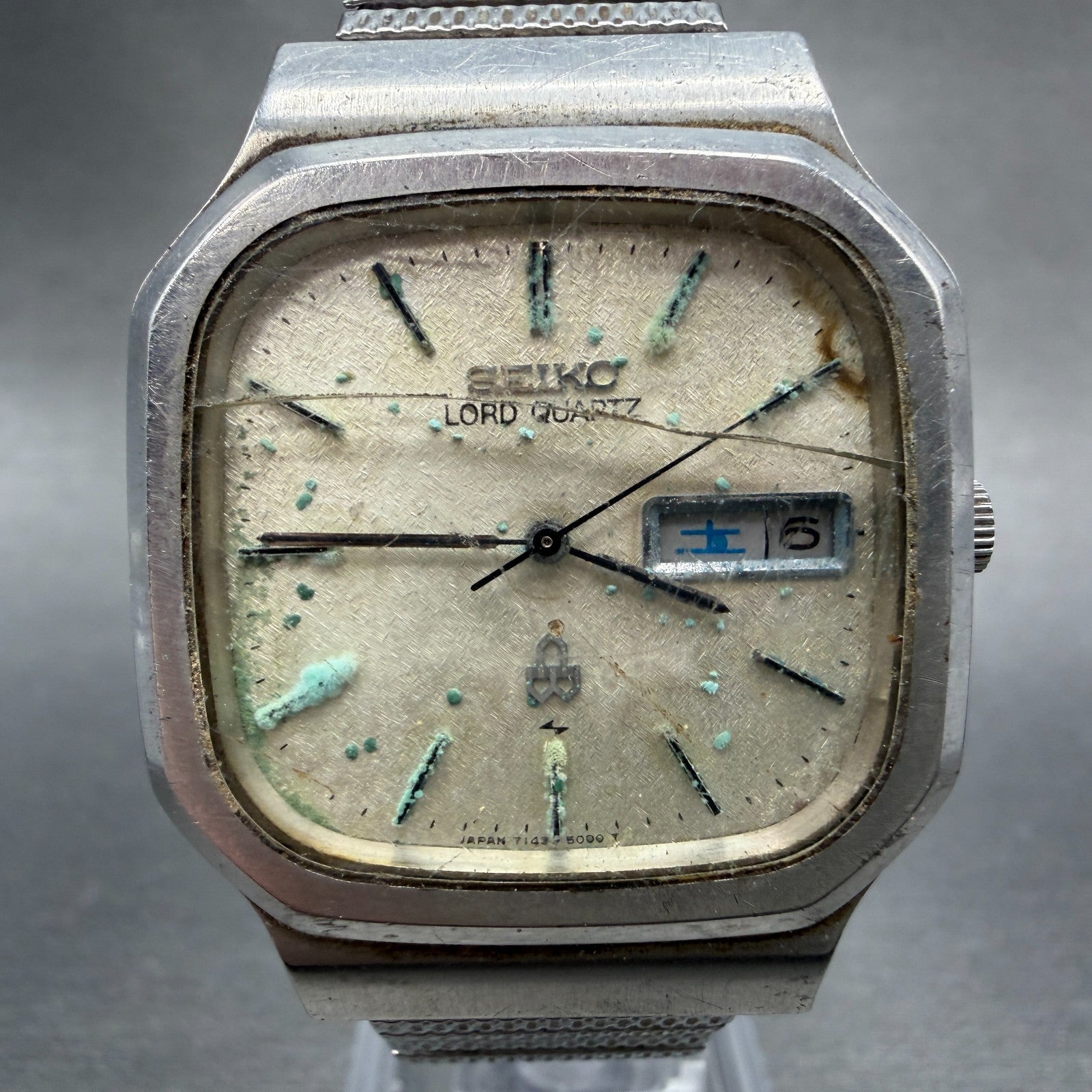 Seiko Lord Quartz Watch Men 34mm Silver Dial Silver Tone Daydate 7143-5000 PARTS0