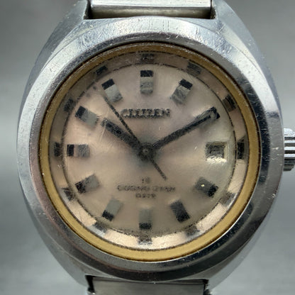 Citizen CosmoStar Watch Women 25mm Silver Dial Silver Tone Date Manual Runs VTG1