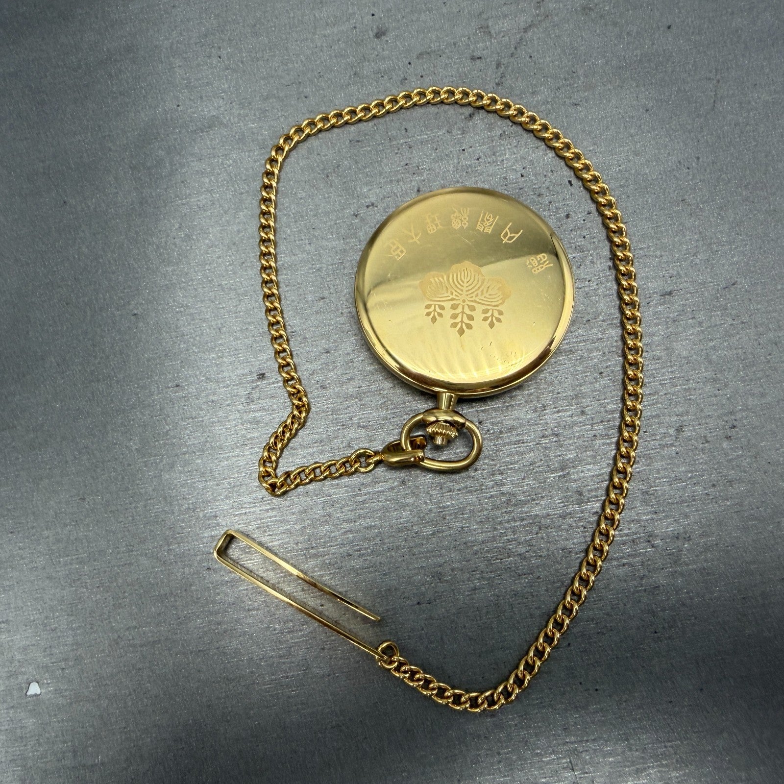 Seiko Pocket Watch Men 42mm Champagne Dial Gold Tone Round 7N07-001A New Batt 4210