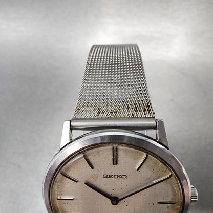 Seiko Chariot Watch Men 33mm White Woven Dial Steel Manual Wind 22200180 PARTS5