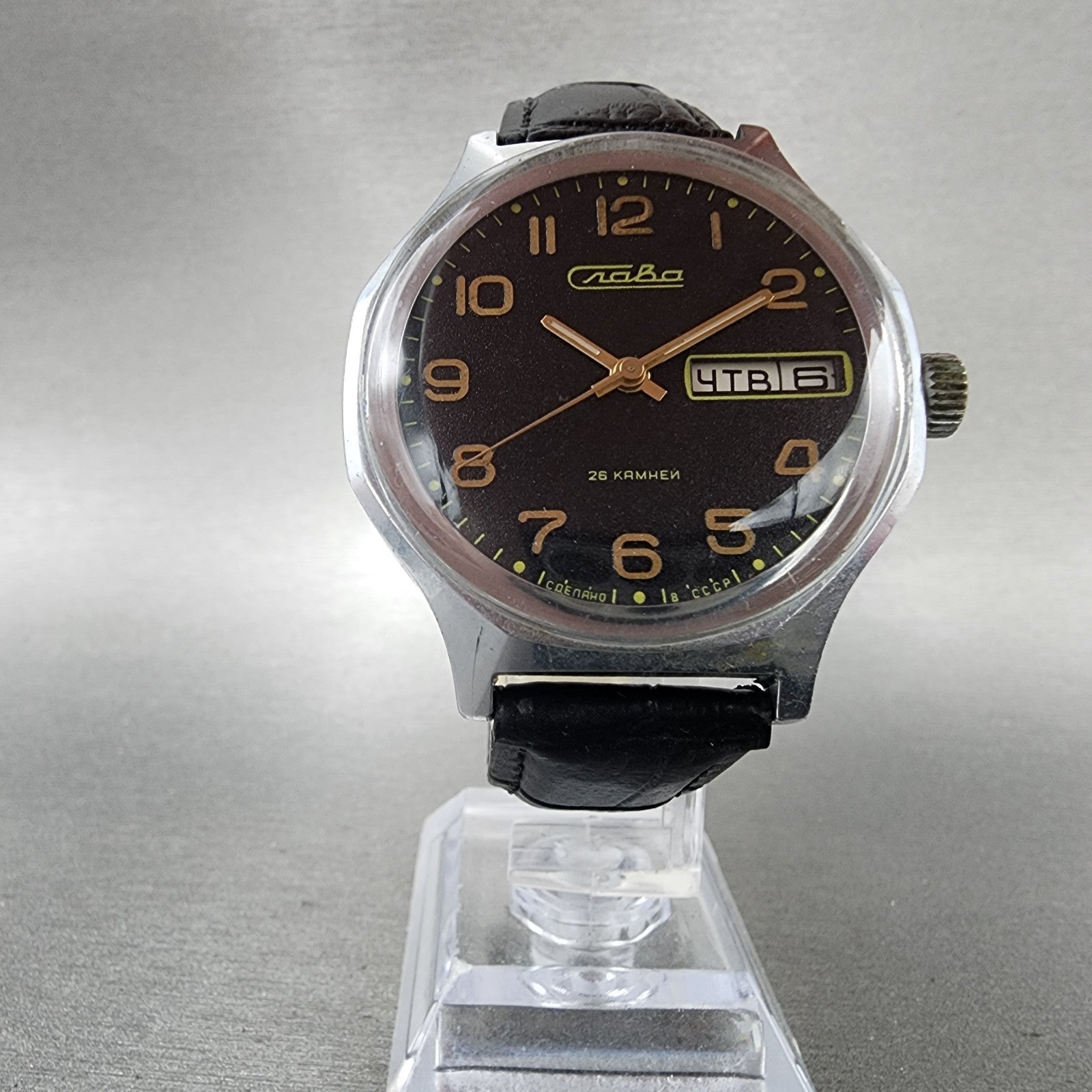 Slava Watch Men 39mm Black Dial Silver Tone Daydate Round Manual Wind Runs VTG5