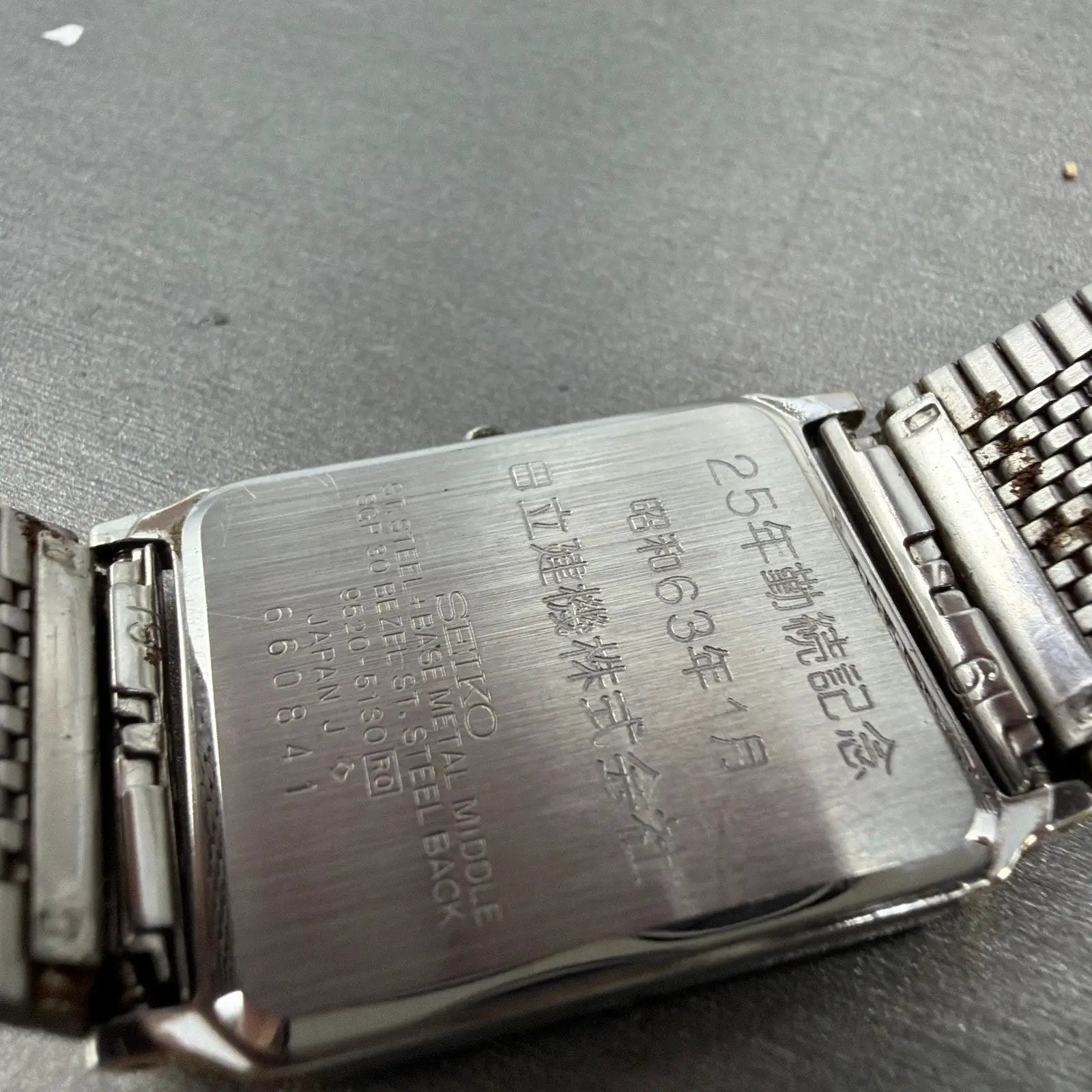 48180967