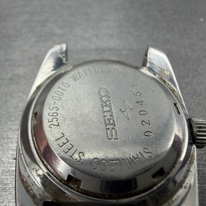 Seiko Matic Lady Special Watch Women 25mm Silver Dial Steel Date 2565-0010 PARTS7