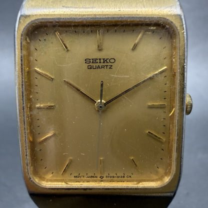 Seiko Tank Watch Men 26mm Champagne Dial Gold Tone Rectangle 5Y955009 New Batt1